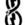 20120107103602-anplogo_bw_smallthumb20120107-5551-zp31sz-0