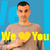 20121207130325-ronny-logo