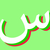 20120710020932-logobeta