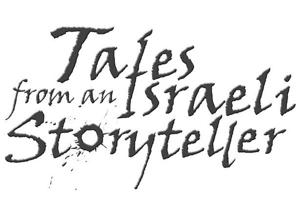 20120511131754-logo