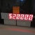 20,000