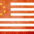 ISA/Chinamerica Corp Flag