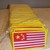 Chinamerica Corp patches