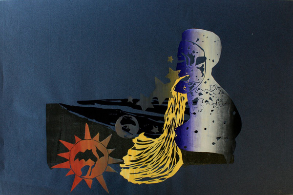 Birthing Pain Bishara Mohamed 2012