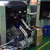 Manufacturing Facility 3