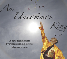 20120612064302-auk_image_for_kickstarter