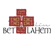 20121023060959-bet_lahem_logo_ws