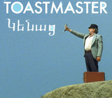 20120930041847-uncle_kapriel_toast_-_ok