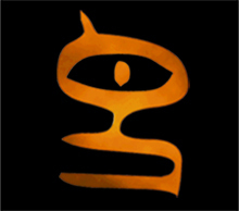 20130214134223-khoda-indiegogo