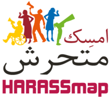 20130315090256-hm_logo_05