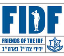 20130320195508-220px-fidf_logo