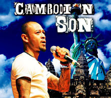 20130522133557-camboson_indie02b