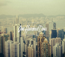 20130422150157-100days-yt