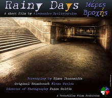 20130508152916-poster_good_indiegogo_ii