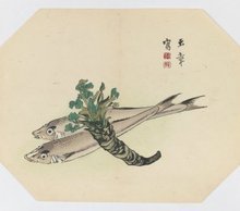 20130611091241-chinesfish