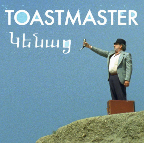 20130302025441-uncle_kapriel_toast_-_ok