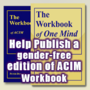 20111227152653-indie-woom20111227-23355-ypoal0-0