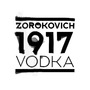 994858