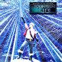 20120221125955-adam-transform-thumb