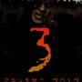 20120305153449-deadlands_3